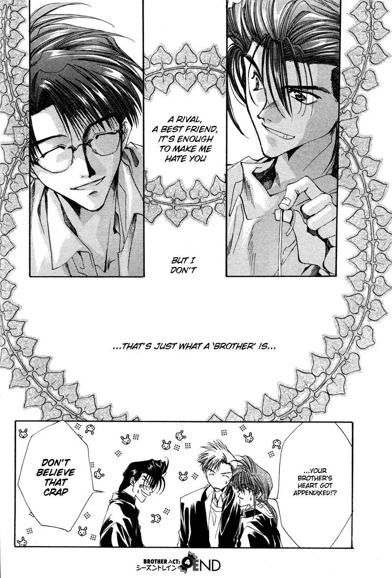 Brother (MINEKURA Kazuya) Chapter 4 page 17 - Chapter 4