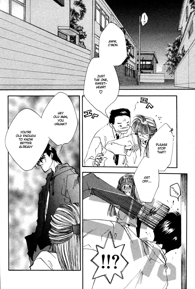 Brother (MINEKURA Kazuya) Chapter 4 page 2 - Chapter 4