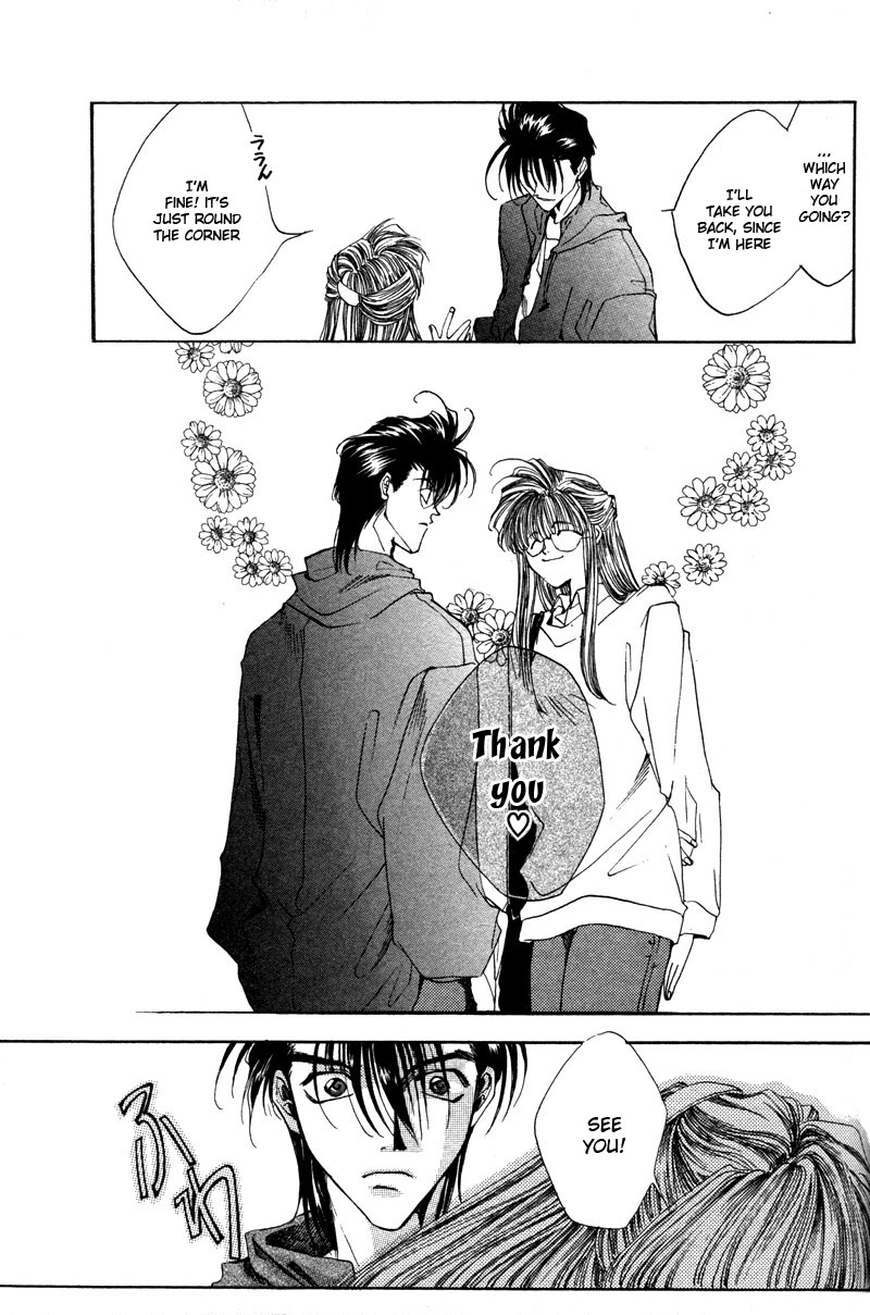 Brother (MINEKURA Kazuya) Chapter 4 page 4 - Chapter 4