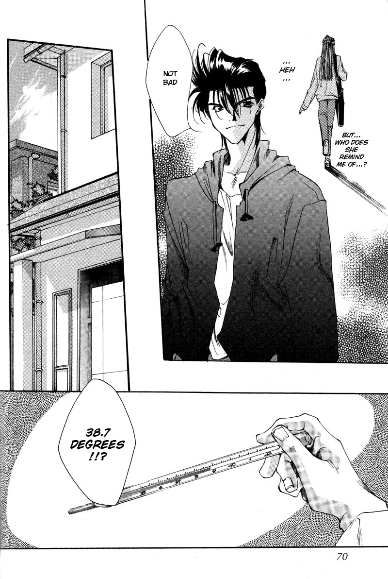 Brother (MINEKURA Kazuya) Chapter 4 page 5 - Chapter 4