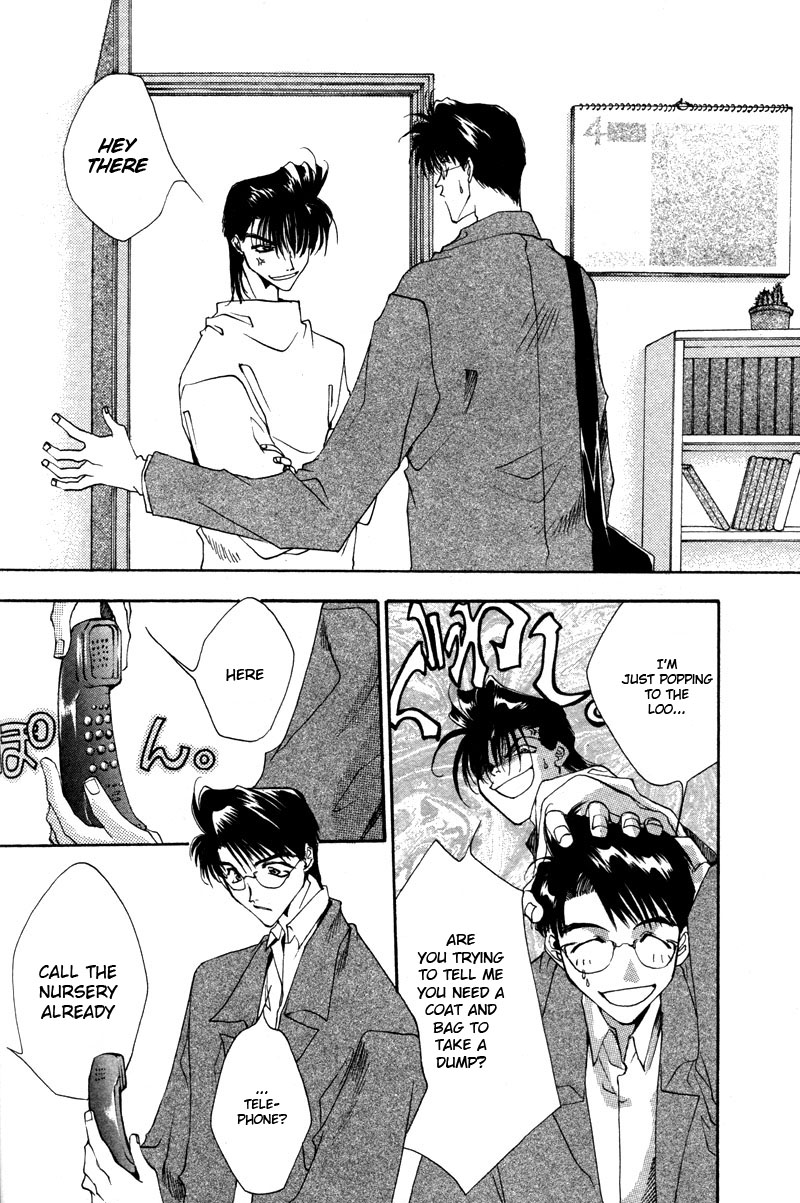 Brother (MINEKURA Kazuya) Chapter 4 page 9 - Chapter 4
