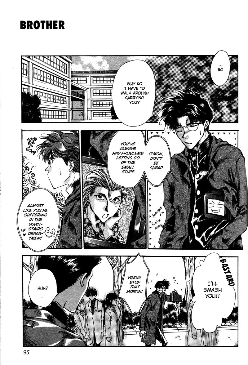 Brother (MINEKURA Kazuya) Chapter 5 page 13 - Chapter 5