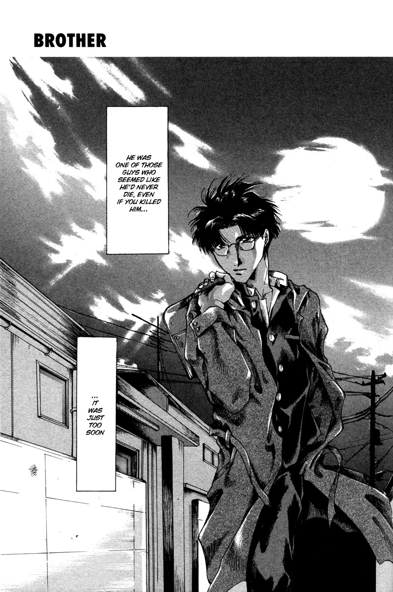 Brother (MINEKURA Kazuya) Chapter 5 page 3 - Chapter 5