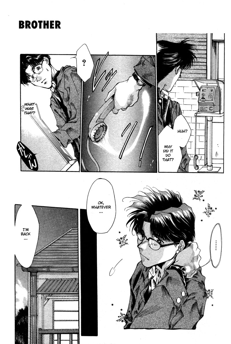Brother (MINEKURA Kazuya) Chapter 5 page 5 - Chapter 5