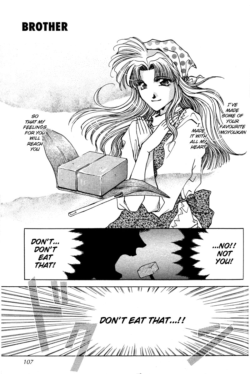Brother (MINEKURA Kazuya) Chapter 6 page 1 - Chapter 6