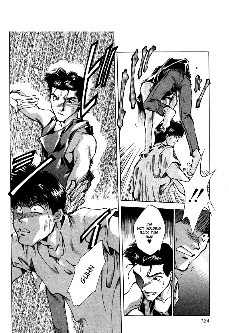 Brother (MINEKURA Kazuya) Chapter 6 page 18 - Chapter 6