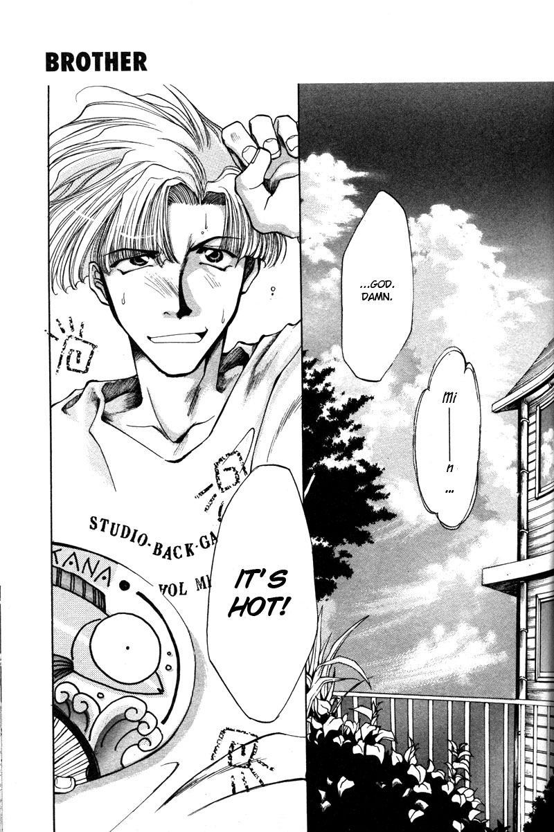 Brother (MINEKURA Kazuya) Chapter 6 page 3 - Chapter 6