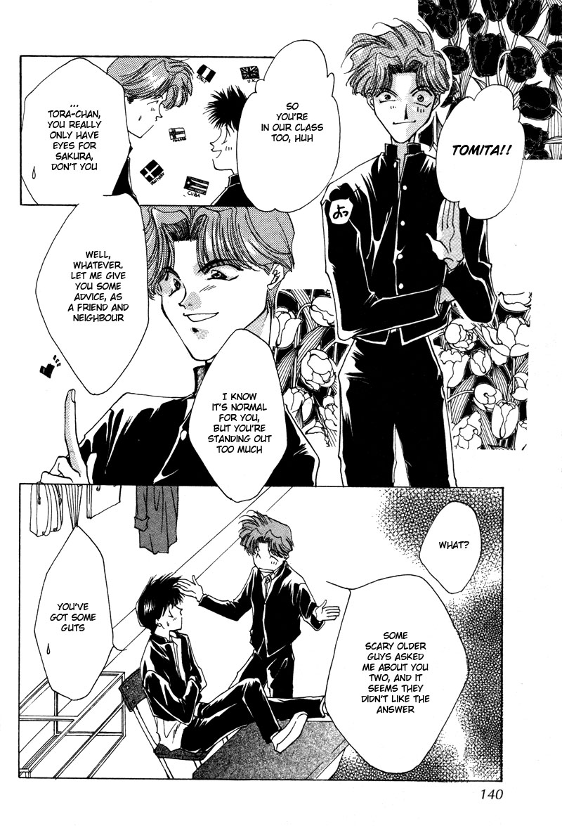Brother (MINEKURA Kazuya) Chapter 7 page 10 - Chapter 7