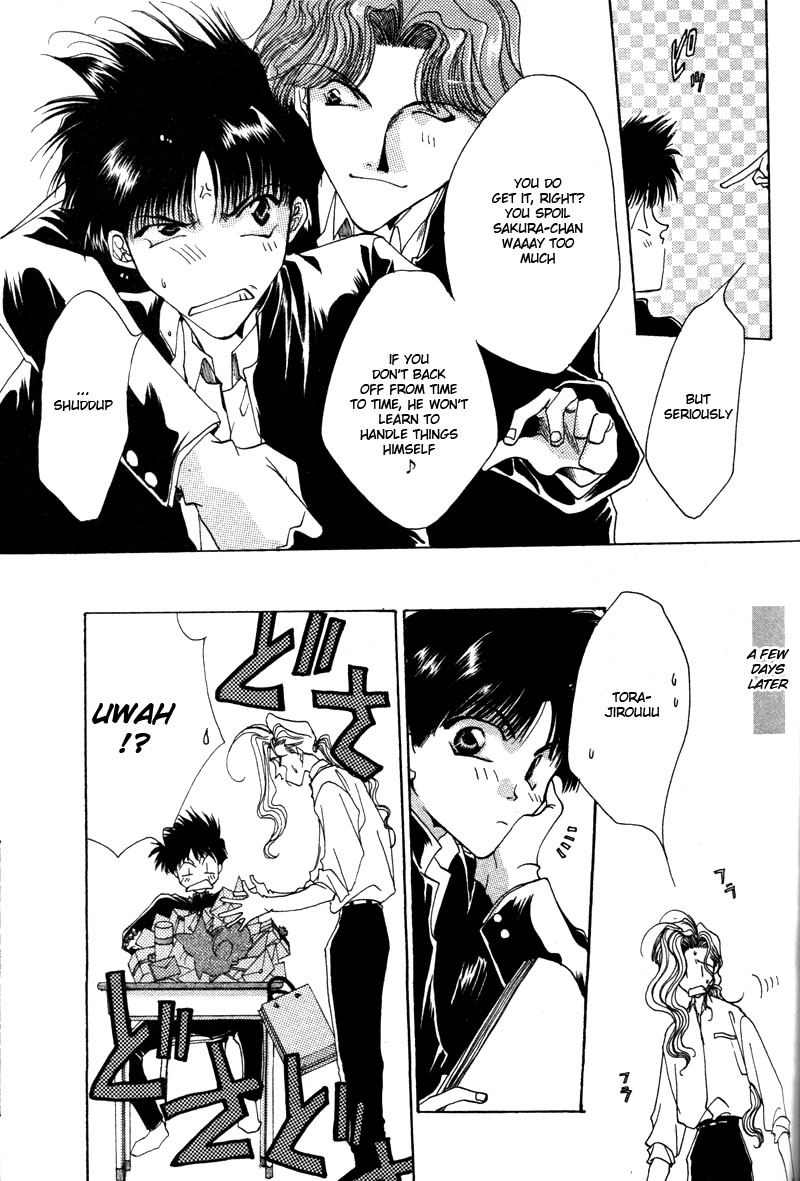Brother (MINEKURA Kazuya) Chapter 7 page 11 - Chapter 7
