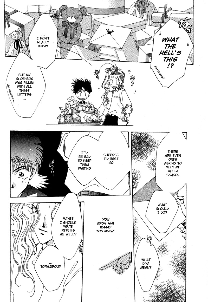 Brother (MINEKURA Kazuya) Chapter 7 page 12 - Chapter 7