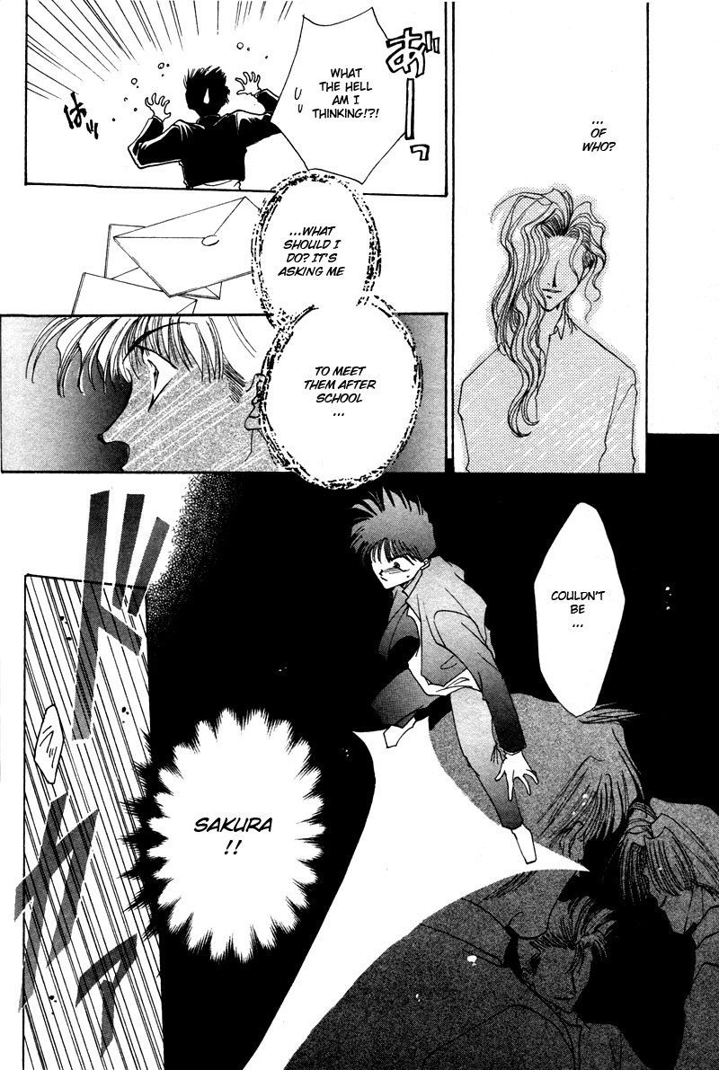 Brother (MINEKURA Kazuya) Chapter 7 page 16 - Chapter 7
