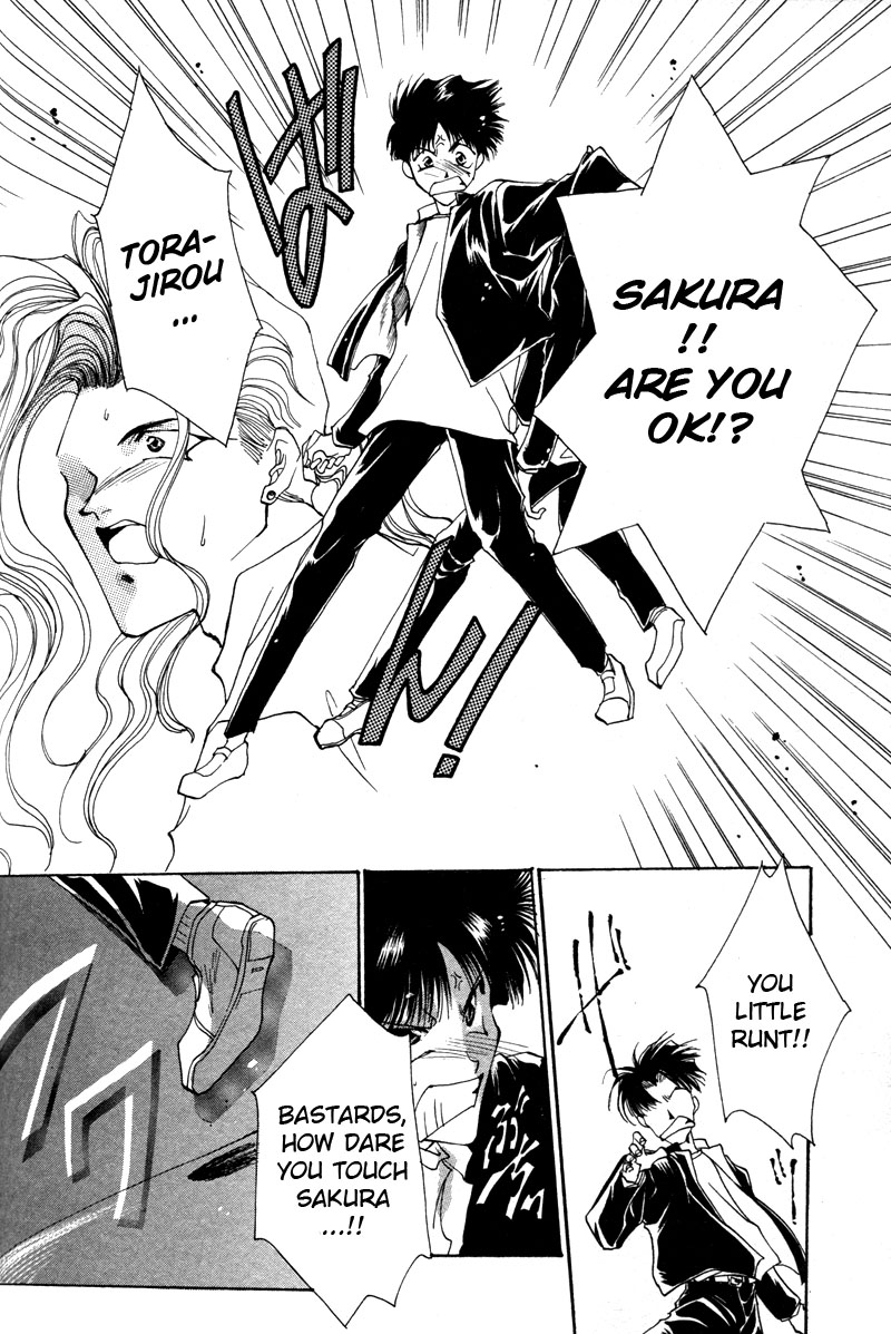 Brother (MINEKURA Kazuya) Chapter 7 page 20 - Chapter 7