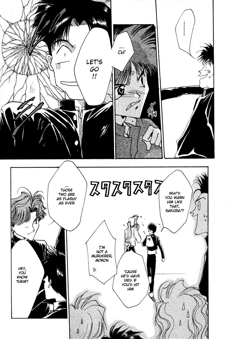 Brother (MINEKURA Kazuya) Chapter 7 page 6 - Chapter 7