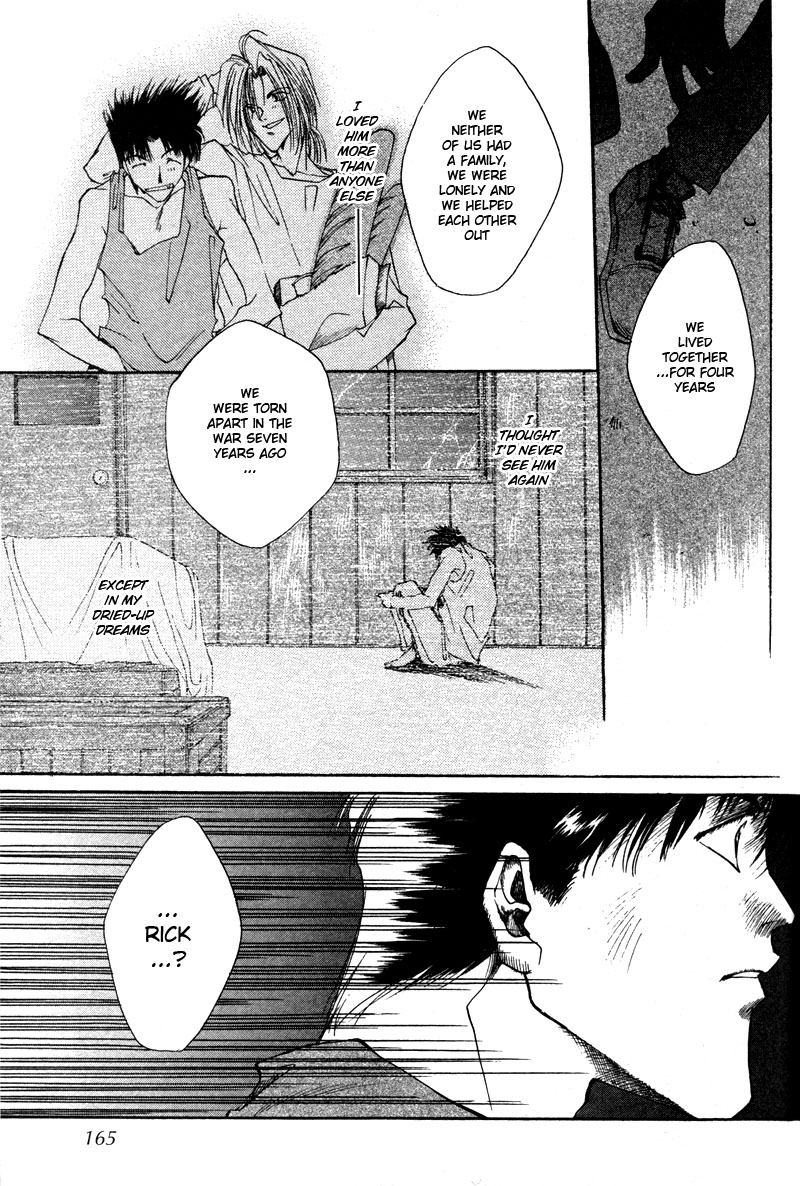 Brother (MINEKURA Kazuya) Chapter 8 page 11 - Chapter 8