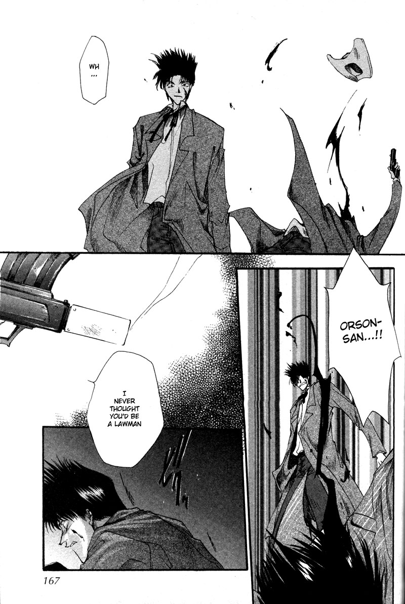 Brother (MINEKURA Kazuya) Chapter 8 page 13 - Chapter 8