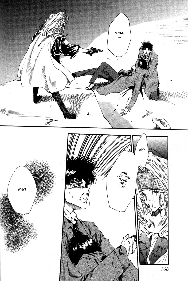 Brother (MINEKURA Kazuya) Chapter 8 page 14 - Chapter 8
