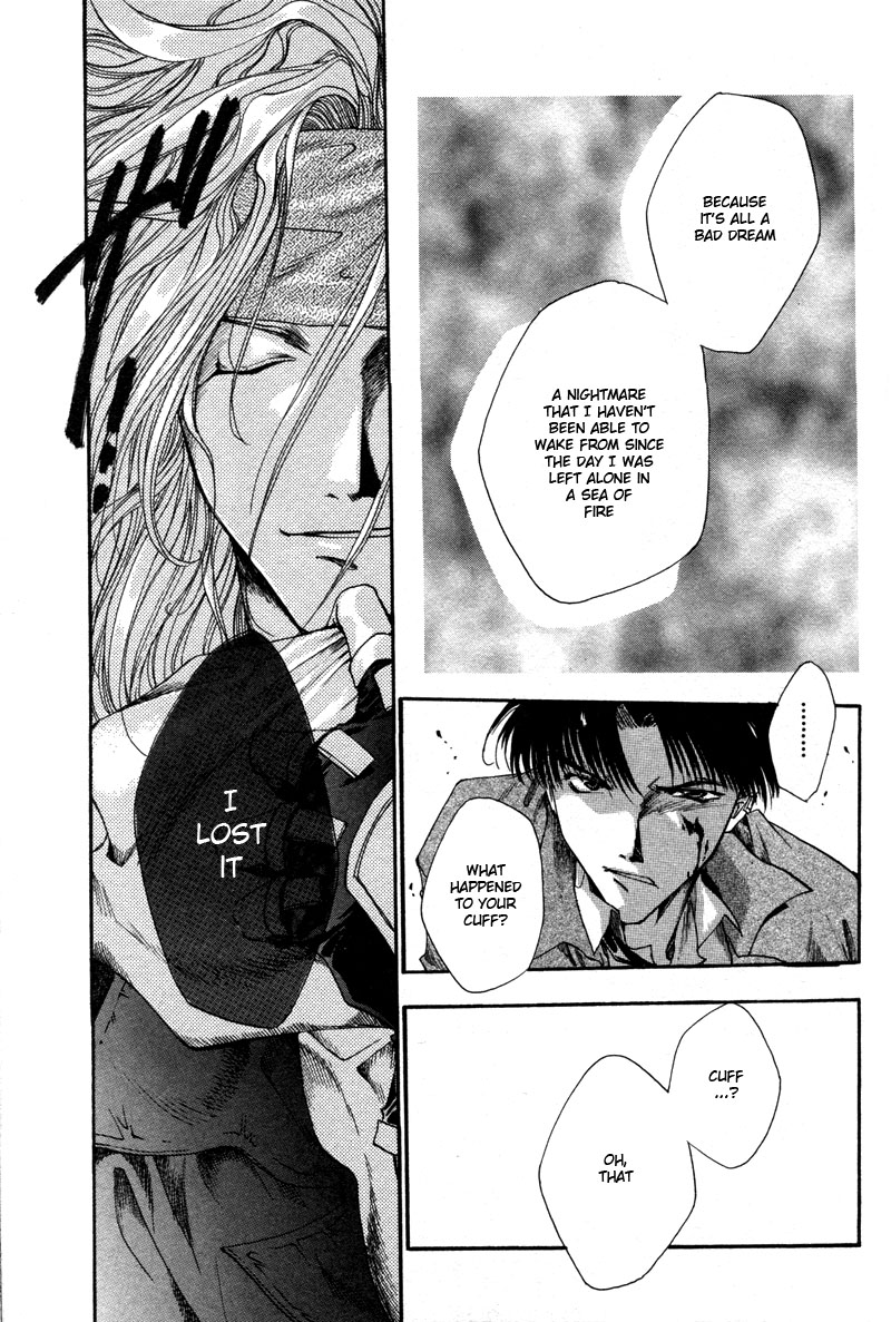 Brother (MINEKURA Kazuya) Chapter 8 page 15 - Chapter 8