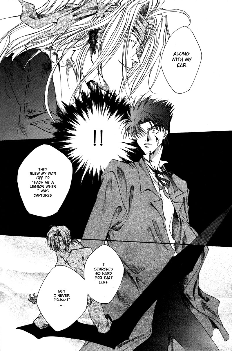 Brother (MINEKURA Kazuya) Chapter 8 page 16 - Chapter 8