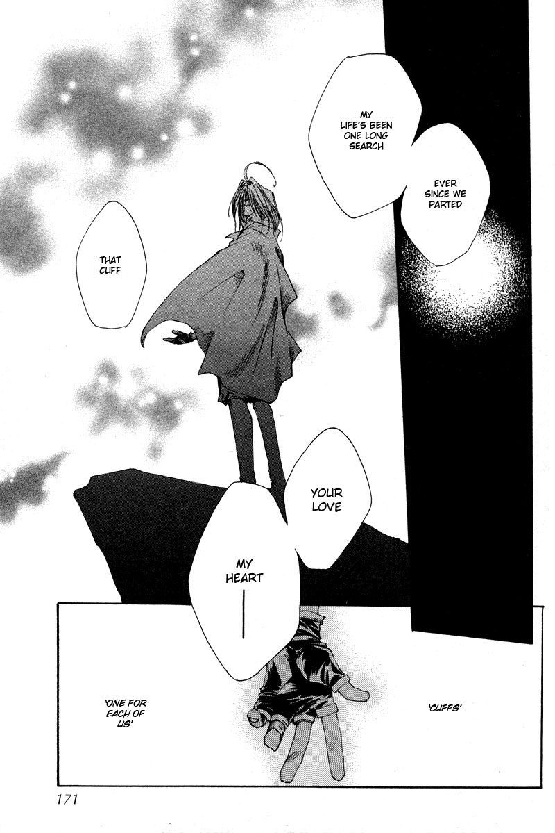 Brother (MINEKURA Kazuya) Chapter 8 page 17 - Chapter 8