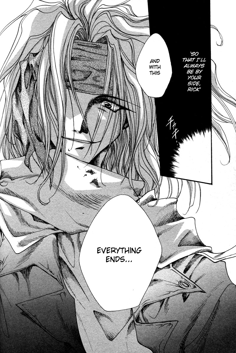 Brother (MINEKURA Kazuya) Chapter 8 page 18 - Chapter 8