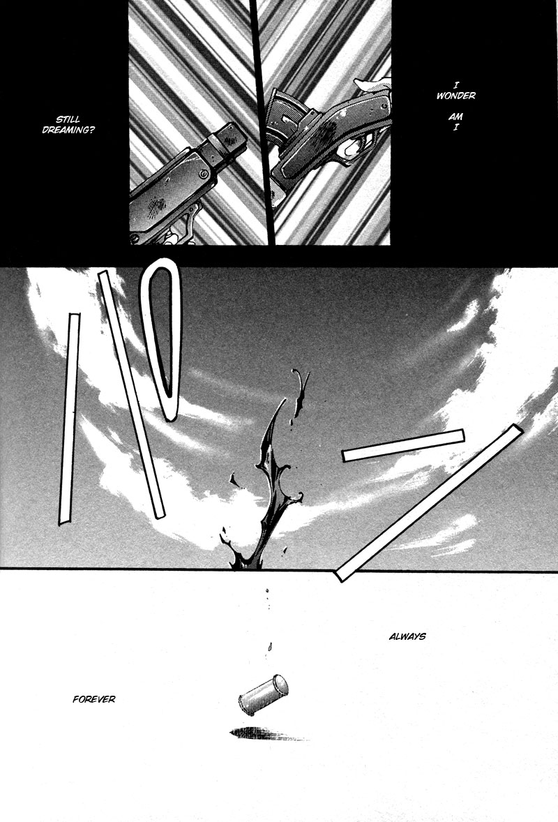 Brother (MINEKURA Kazuya) Chapter 8 page 20 - Chapter 8