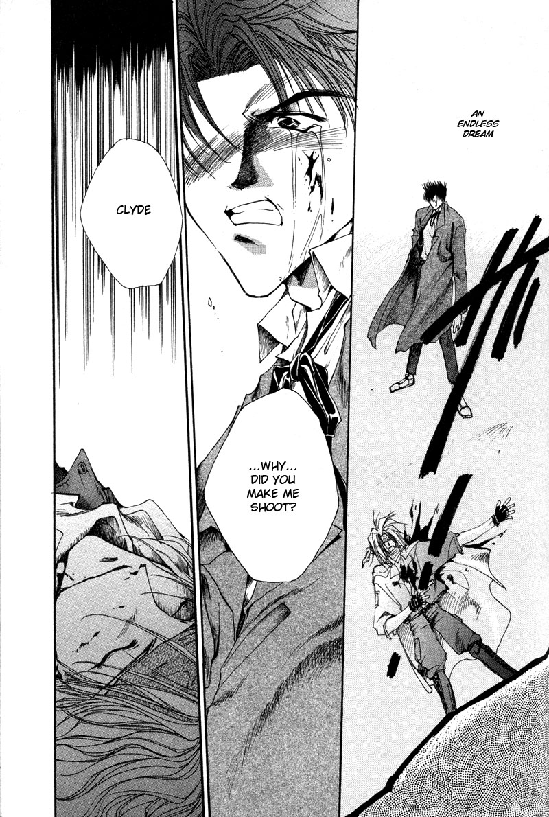 Brother (MINEKURA Kazuya) Chapter 8 page 21 - Chapter 8