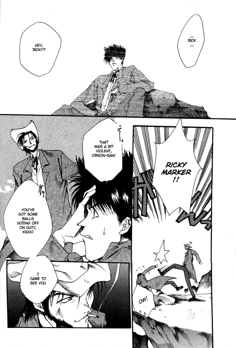 Brother (MINEKURA Kazuya) Chapter 8 page 4 - Chapter 8