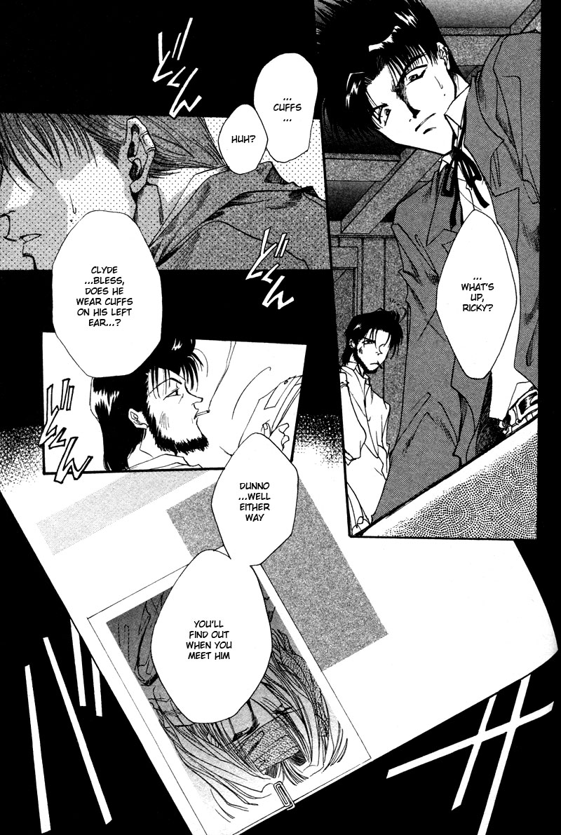 Brother (MINEKURA Kazuya) Chapter 8 page 7 - Chapter 8