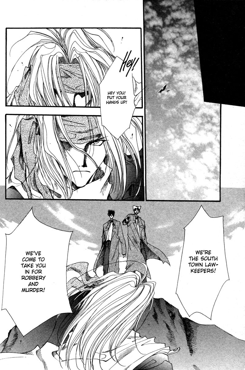 Brother (MINEKURA Kazuya) Chapter 8 page 8 - Chapter 8