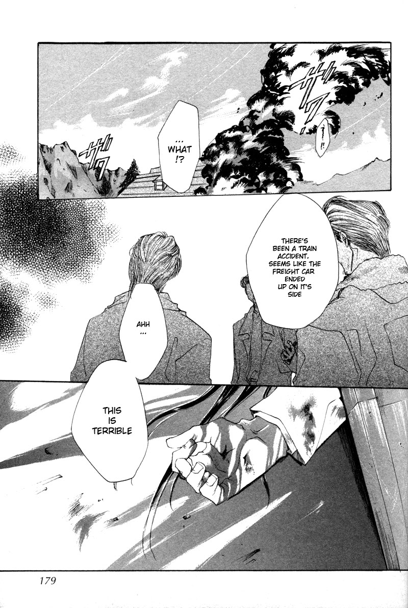 Brother (MINEKURA Kazuya) Chapter 9.2 page 1 - Chapter 9 v2 : [End]