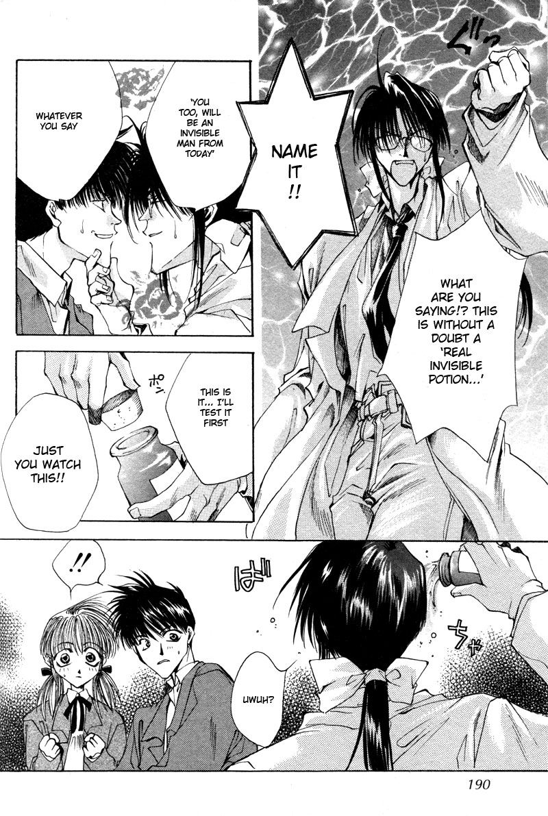 Brother (MINEKURA Kazuya) Chapter 9.2 page 12 - Chapter 9 v2 : [End]
