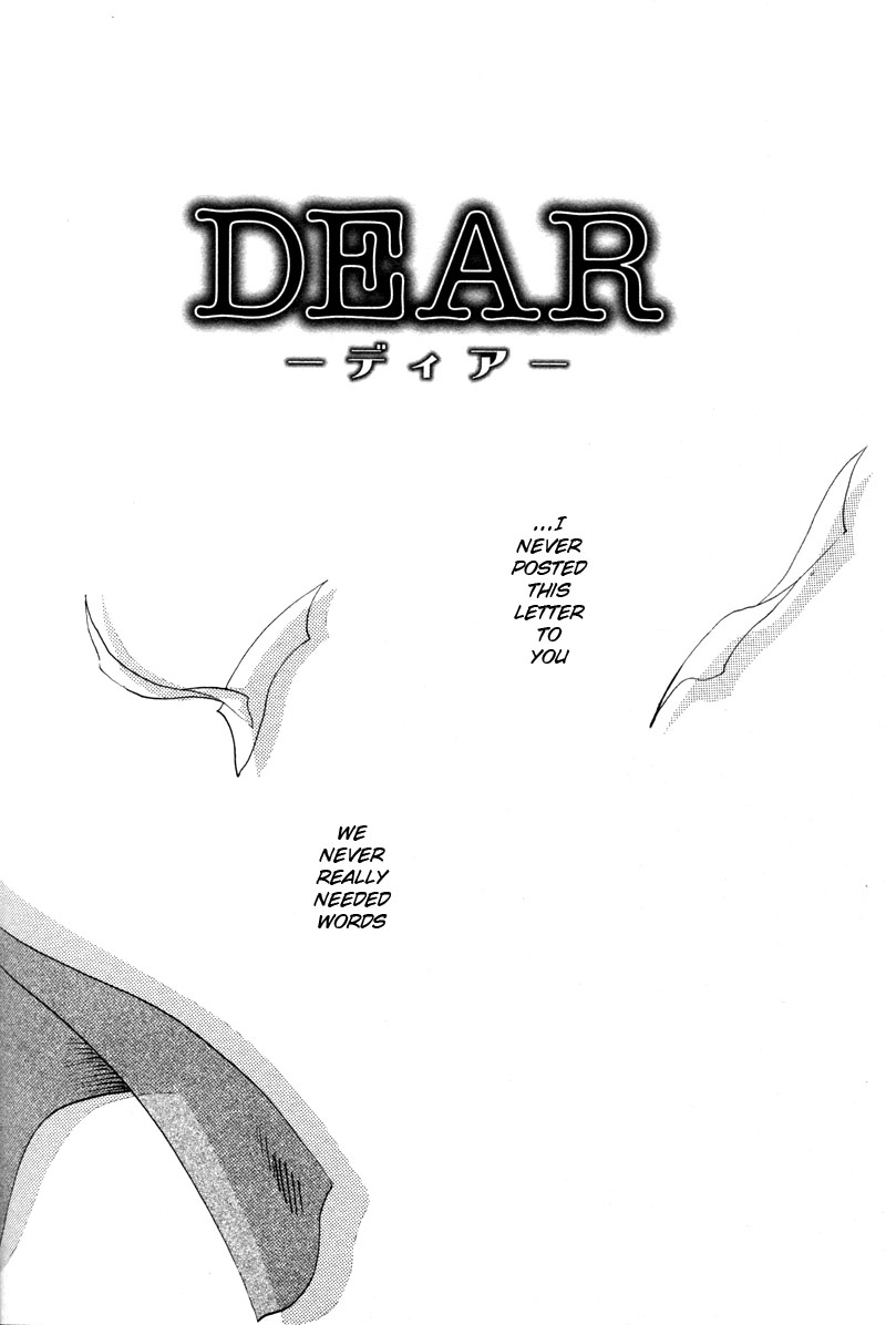 Brother (MINEKURA Kazuya) Chapter 9.2 page 2 - Chapter 9 v2 : [End]