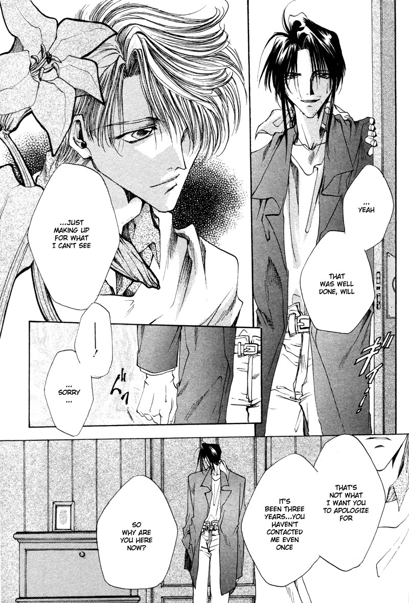 Brother (MINEKURA Kazuya) Chapter 9.2 page 5 - Chapter 9 v2 : [End]