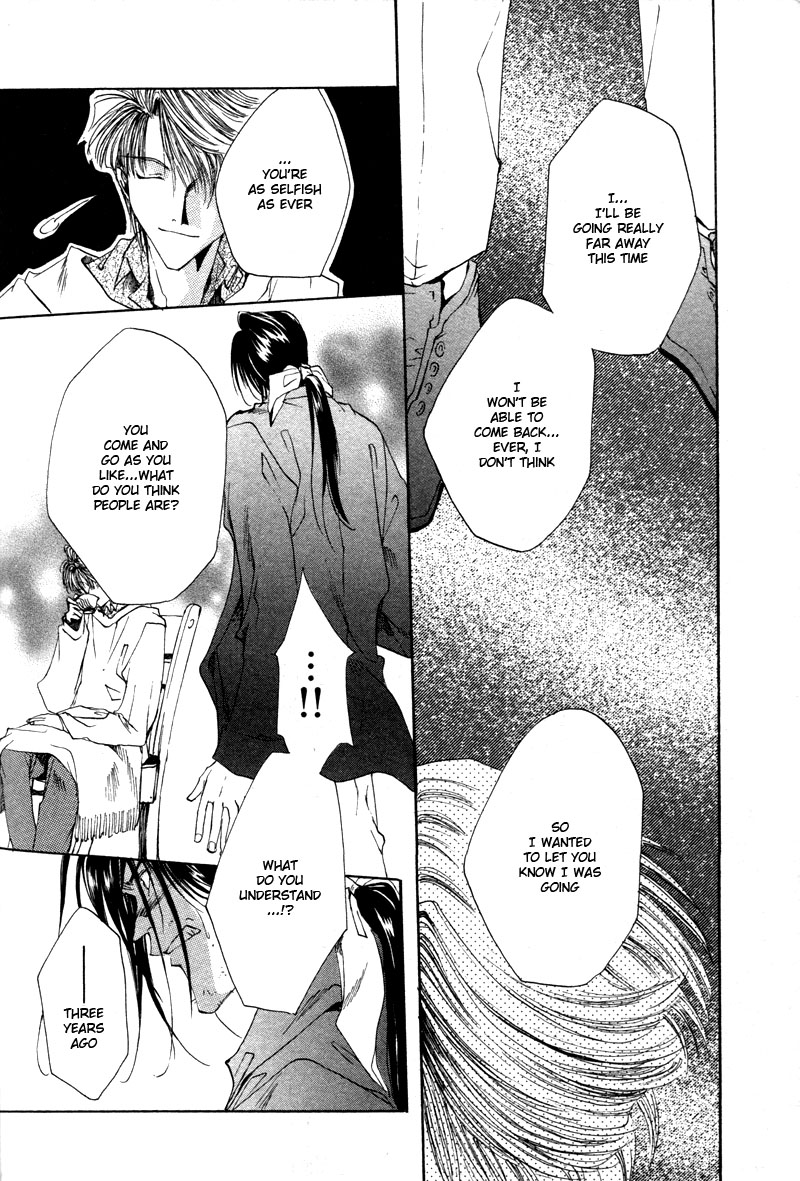 Brother (MINEKURA Kazuya) Chapter 9.2 page 6 - Chapter 9 v2 : [End]