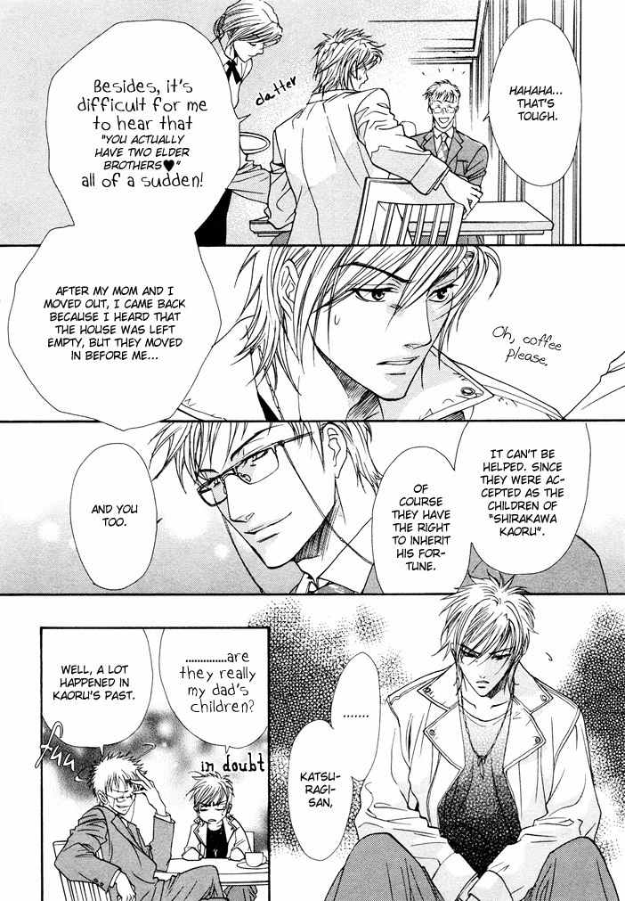 Brother X Brother Chapter 1 page 10 - Chapter 1