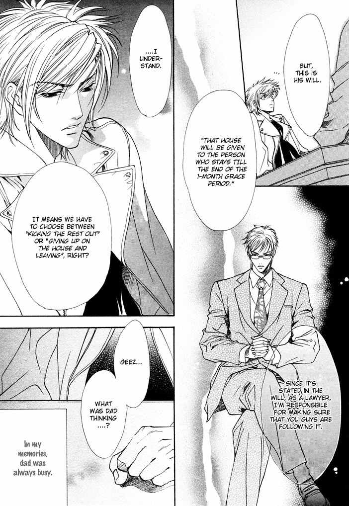 Brother X Brother Chapter 1 page 11 - Chapter 1