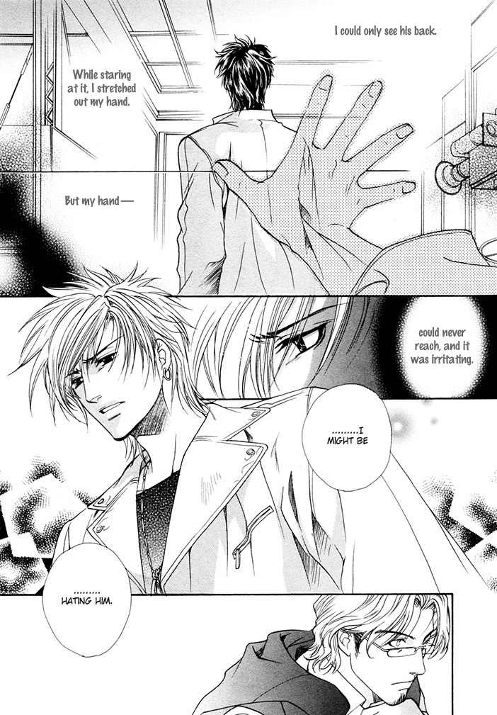 Brother X Brother Chapter 1 page 18 - Chapter 1