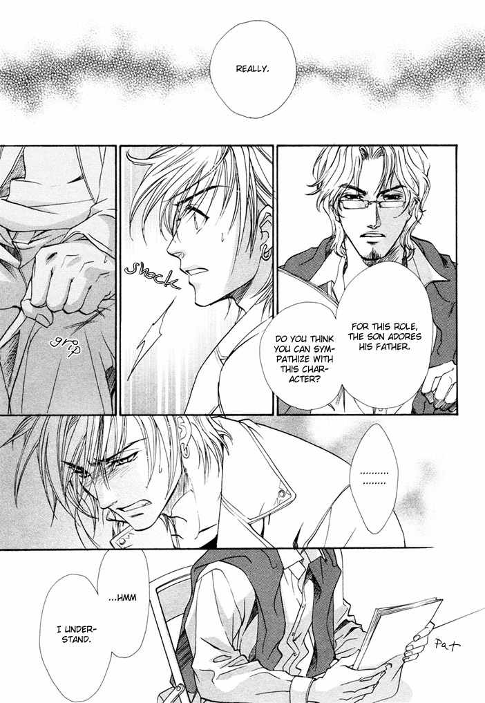 Brother X Brother Chapter 1 page 19 - Chapter 1