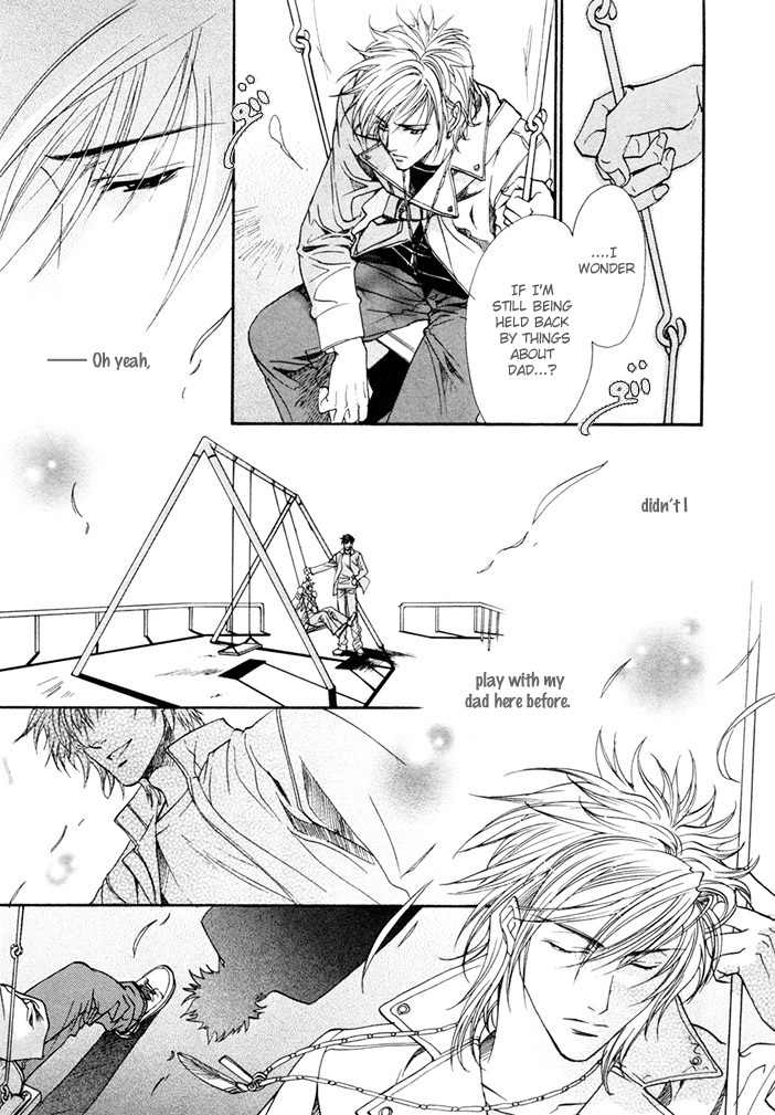 Brother X Brother Chapter 1 page 22 - Chapter 1