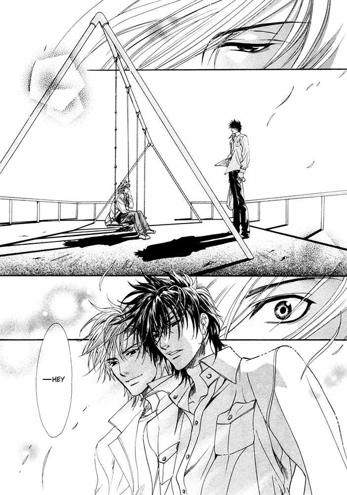 Brother X Brother Chapter 1 page 23 - Chapter 1