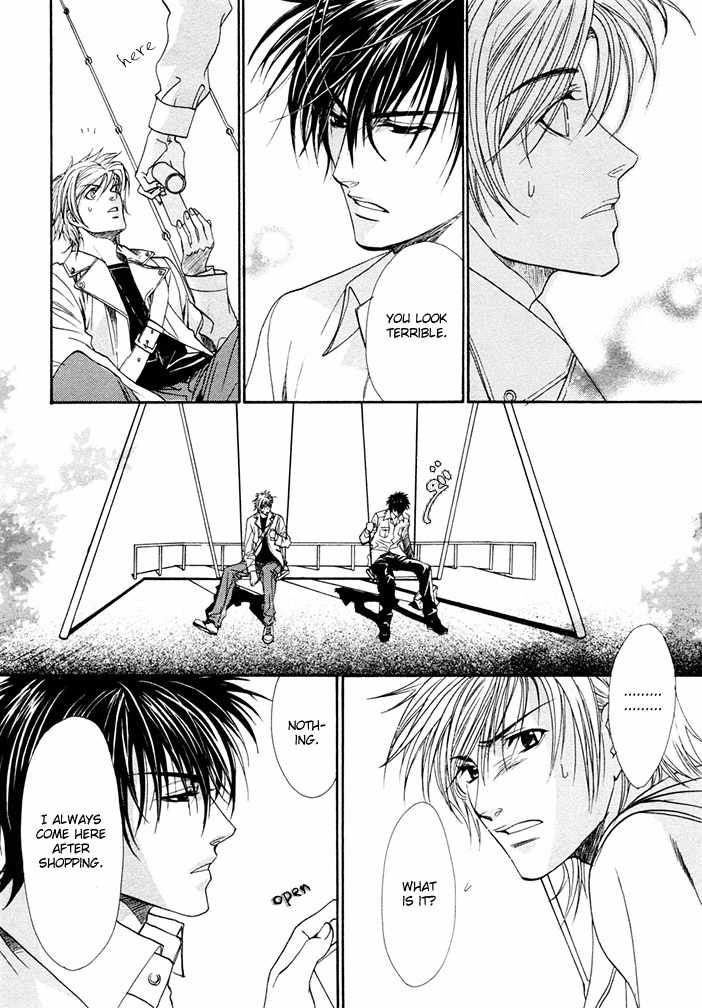 Brother X Brother Chapter 1 page 24 - Chapter 1