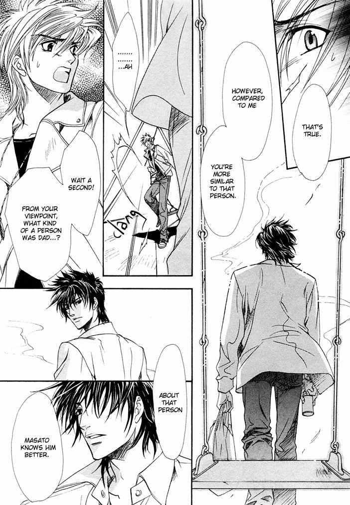 Brother X Brother Chapter 1 page 26 - Chapter 1