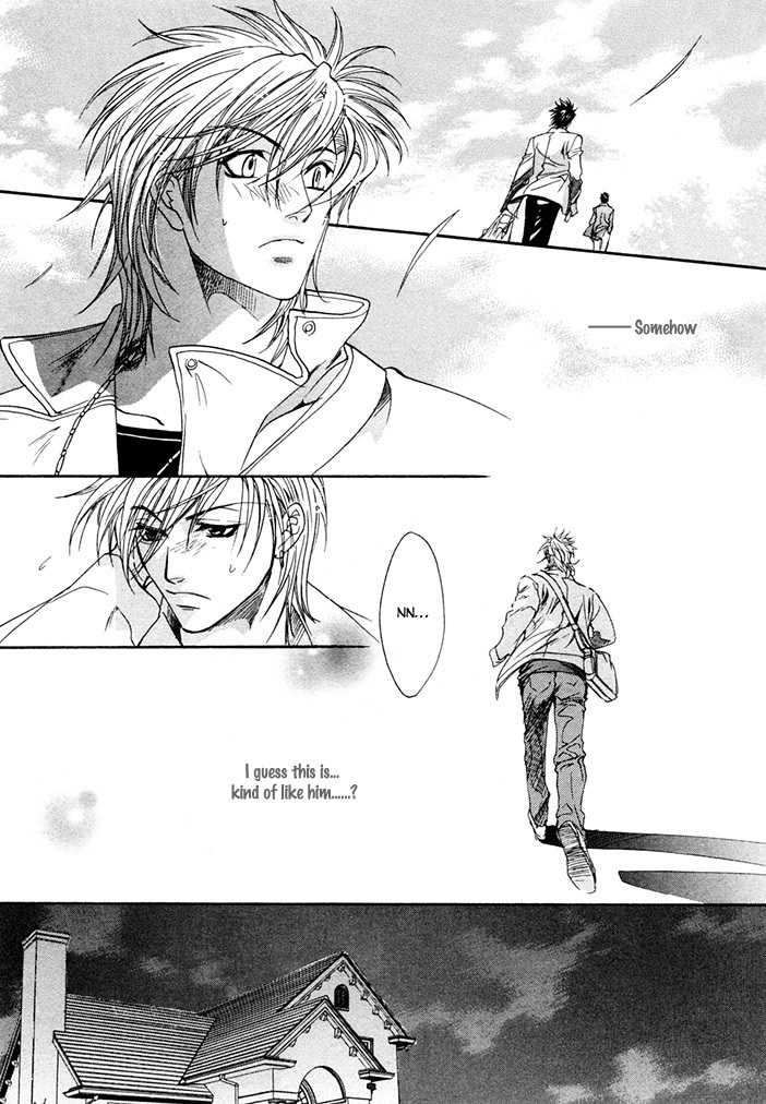Brother X Brother Chapter 1 page 30 - Chapter 1