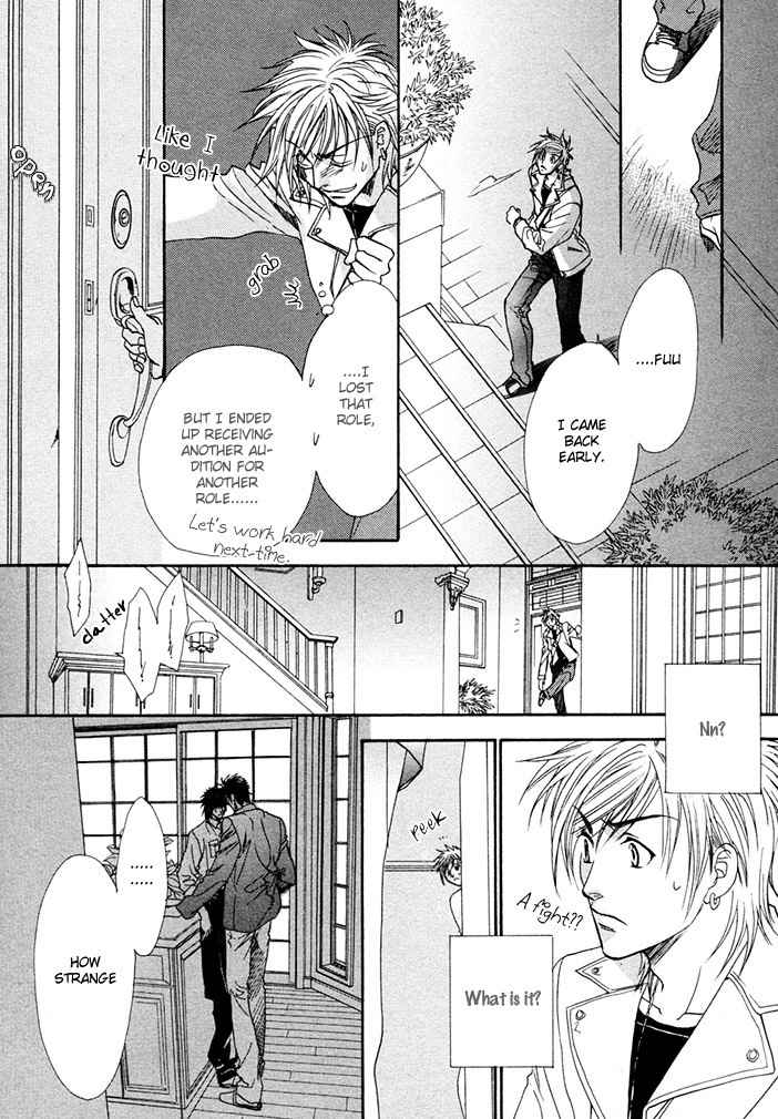 Brother X Brother Chapter 1 page 31 - Chapter 1