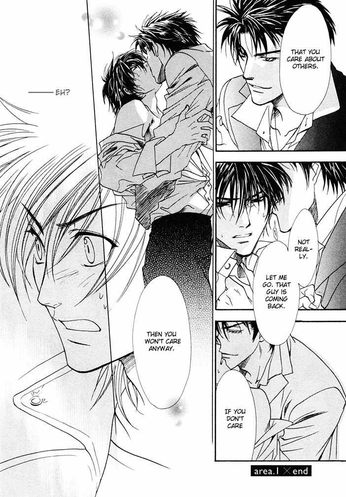 Brother X Brother Chapter 1 page 32 - Chapter 1