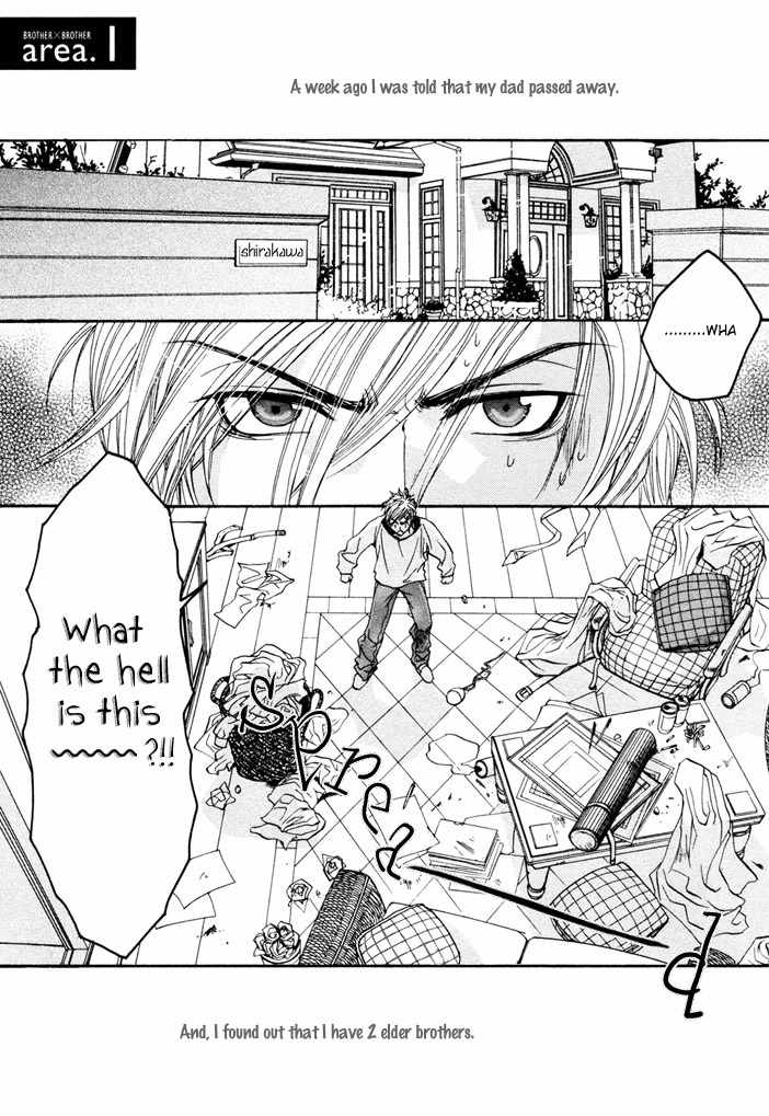 Brother X Brother Chapter 1 page 4 - Chapter 1