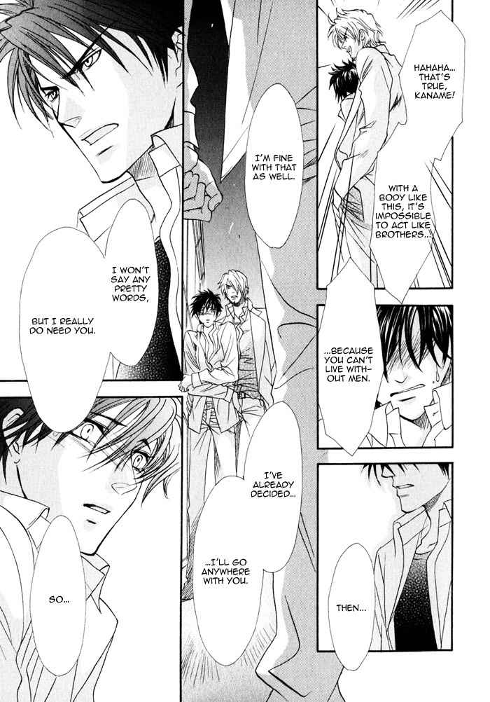 Brother X Brother Chapter 10 page 20 - Chapter 10