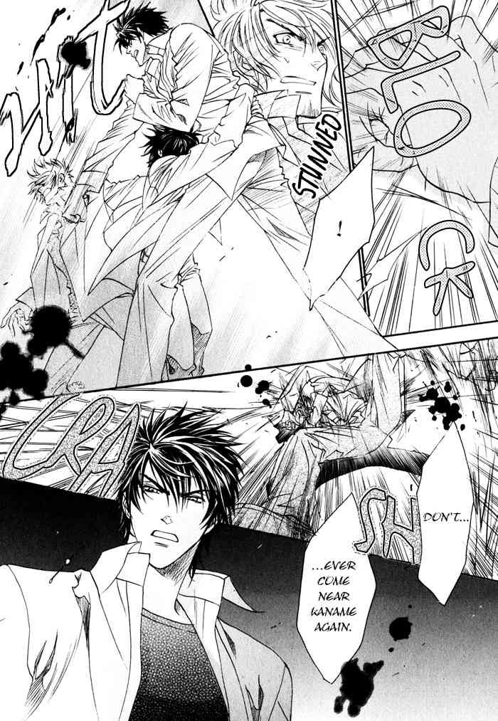 Brother X Brother Chapter 10 page 23 - Chapter 10