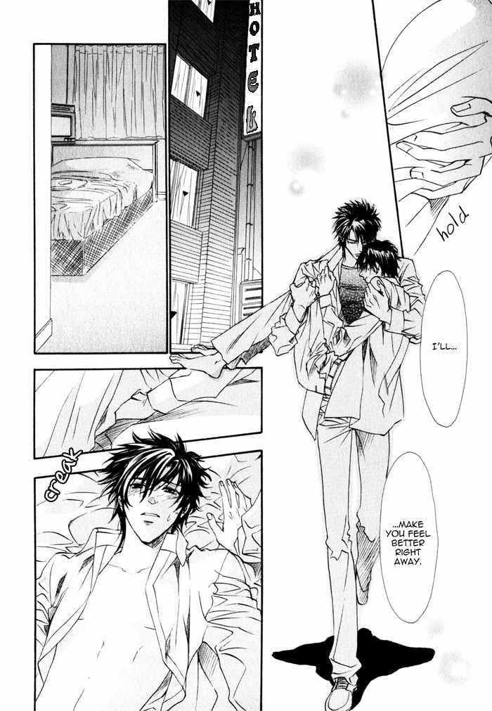 Brother X Brother Chapter 10 page 25 - Chapter 10