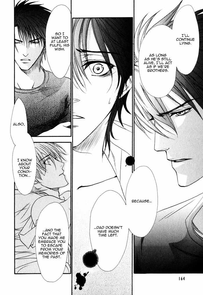 Brother X Brother Chapter 10 page 27 - Chapter 10